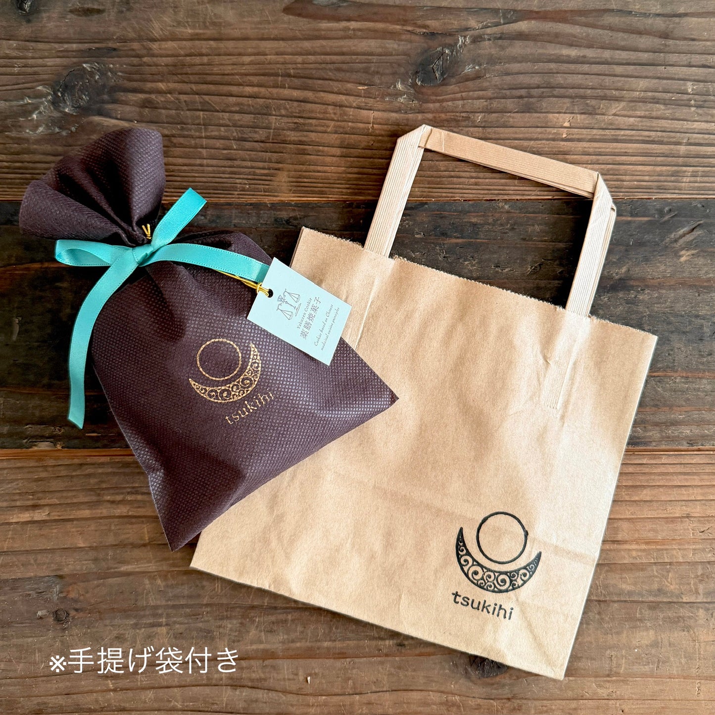 『ホワイトデーセット』♥ 金柑&フロランタン他 ギフト 手土産