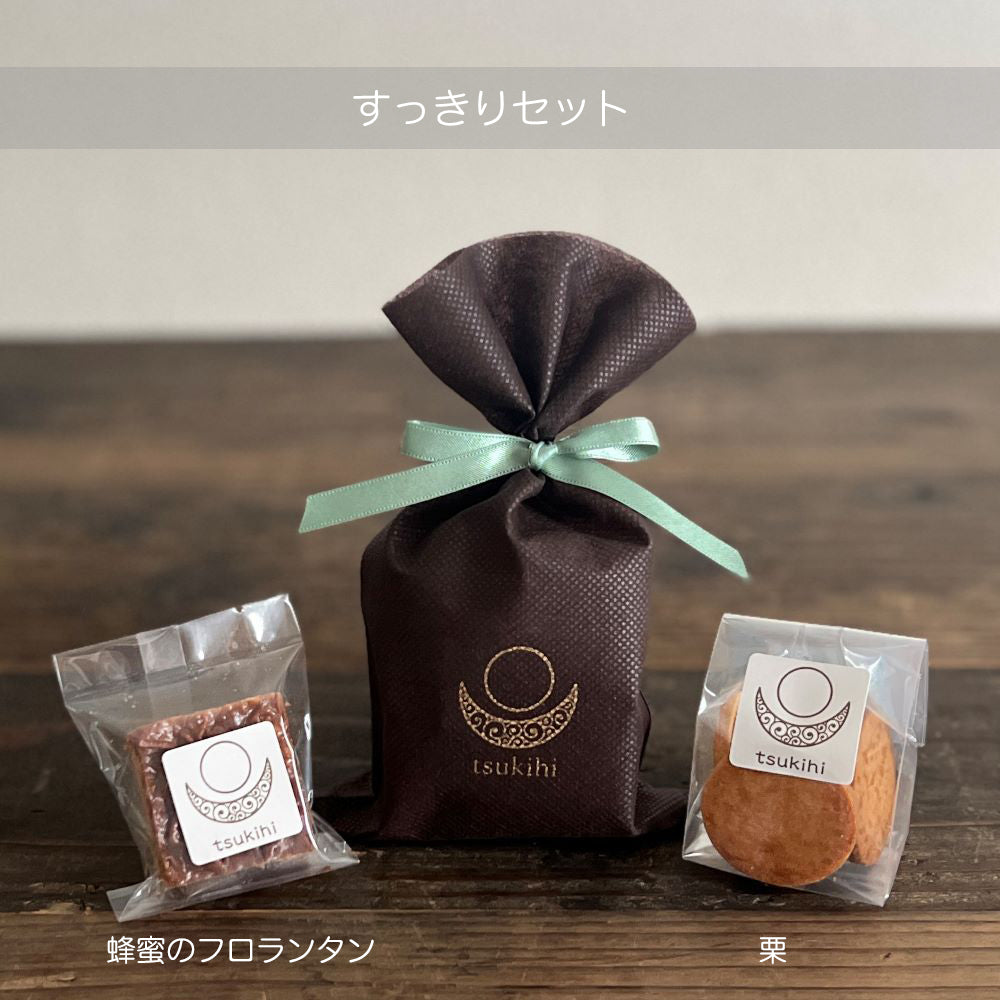 【ギフト用】ゆったり✦紅茶と陳皮&フロランタン