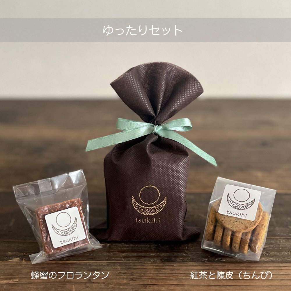 【ギフト用】ぐっすり✦苺とスモモ&フロランタン