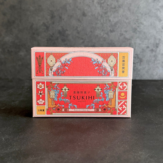 【リニューアル！】6種アソートセット