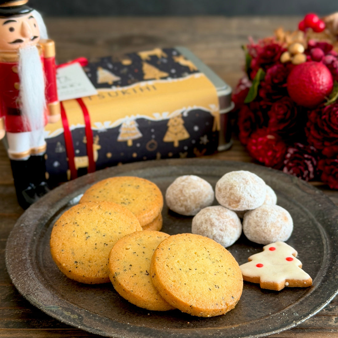 年末年始の営業について