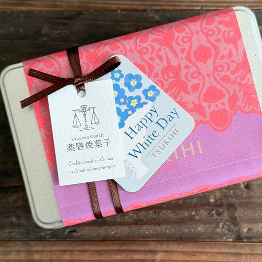 ホワイトデーのタグ(無料)をご用意しました