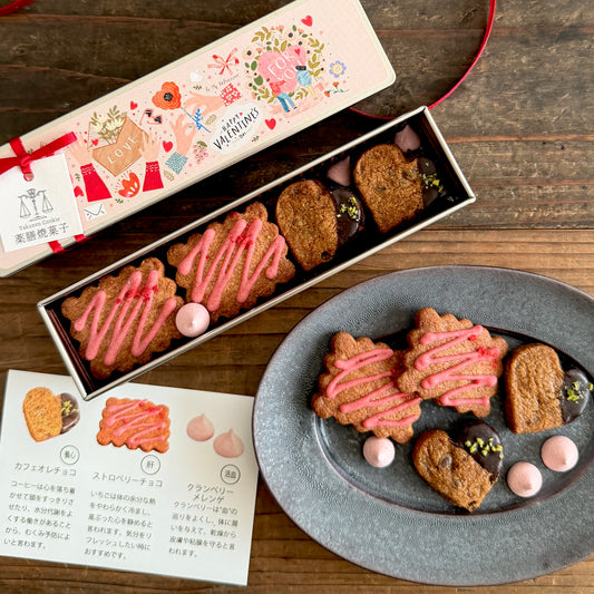 バレンタイン缶♥チョコクッキー詰め合わせ　手提げ袋付