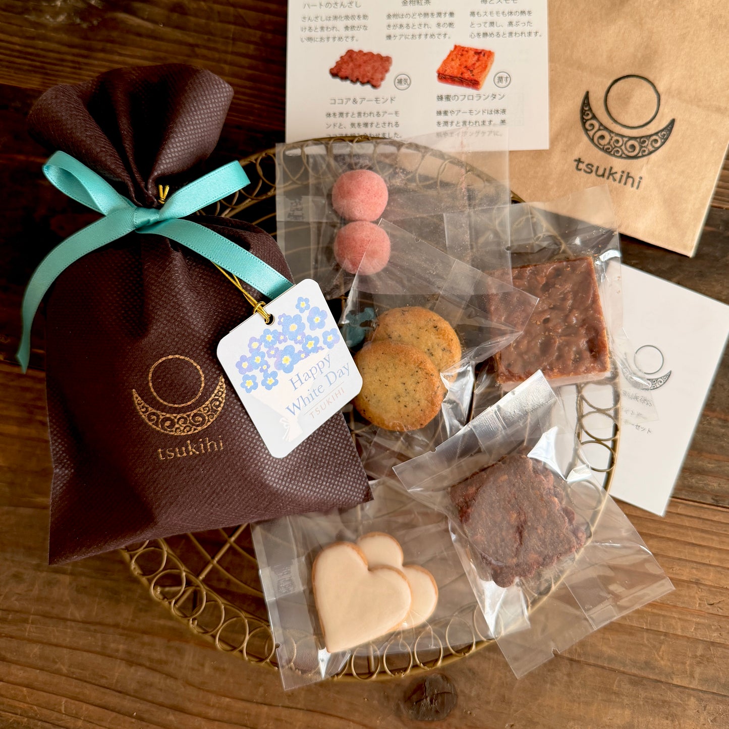 『ホワイトデーセット』♥ 金柑＆フロランタン他  ギフト  手土産