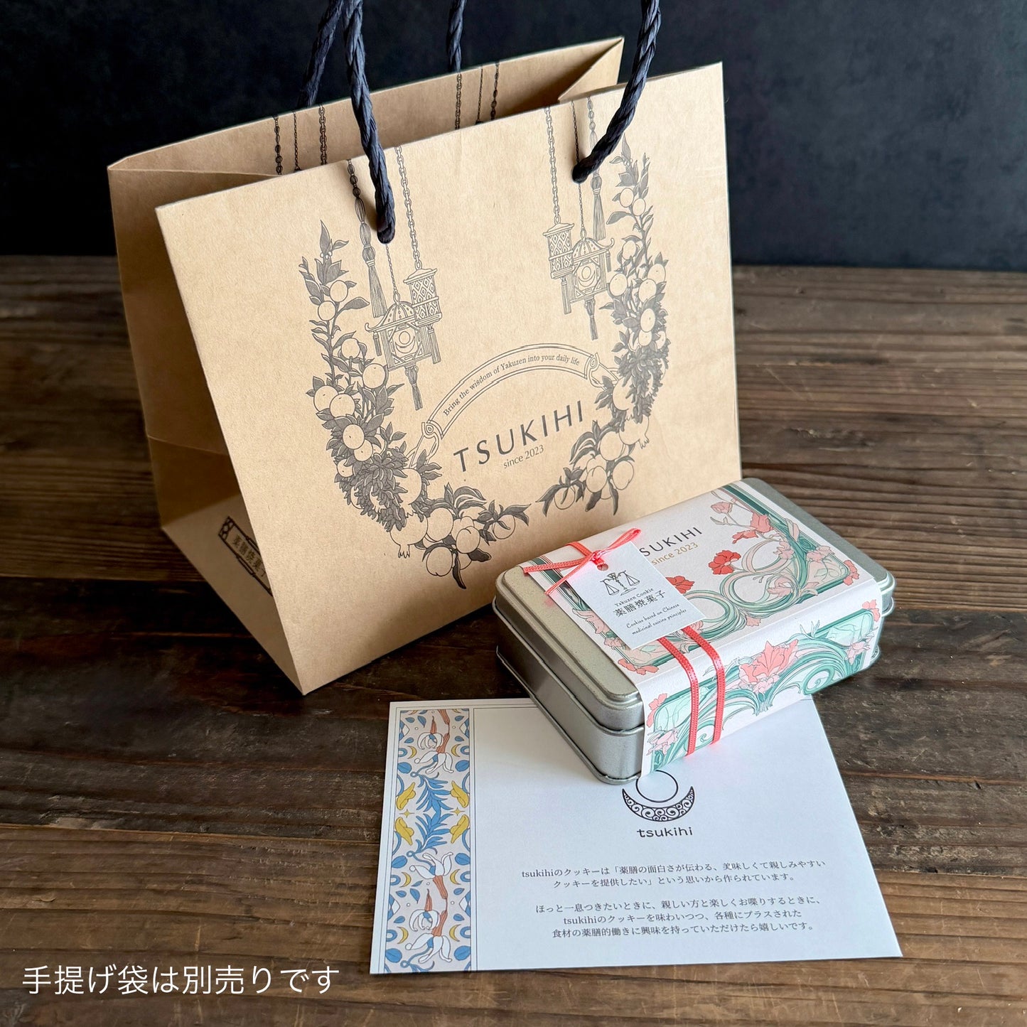 期間限定🌷『春缶』 ギフト・手土産