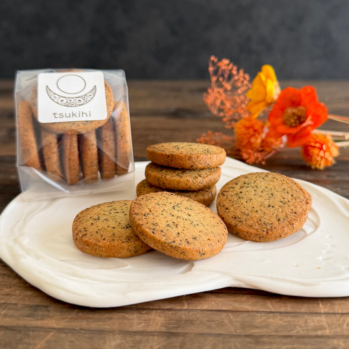 後味爽やか『紅茶と陳皮（ちんぴ：蜜柑皮）』７枚入り