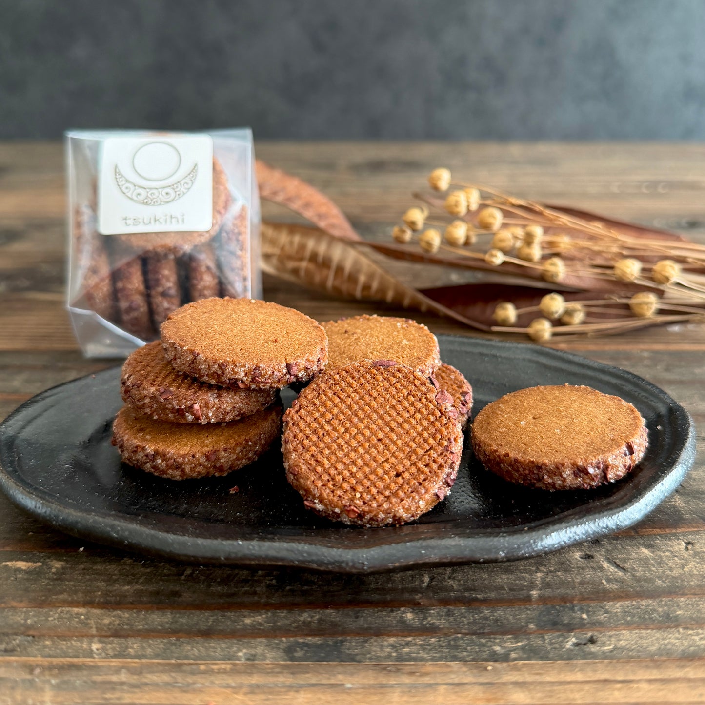 コーヒー＆カカオのほろ苦感『カカオニブ』７枚入り