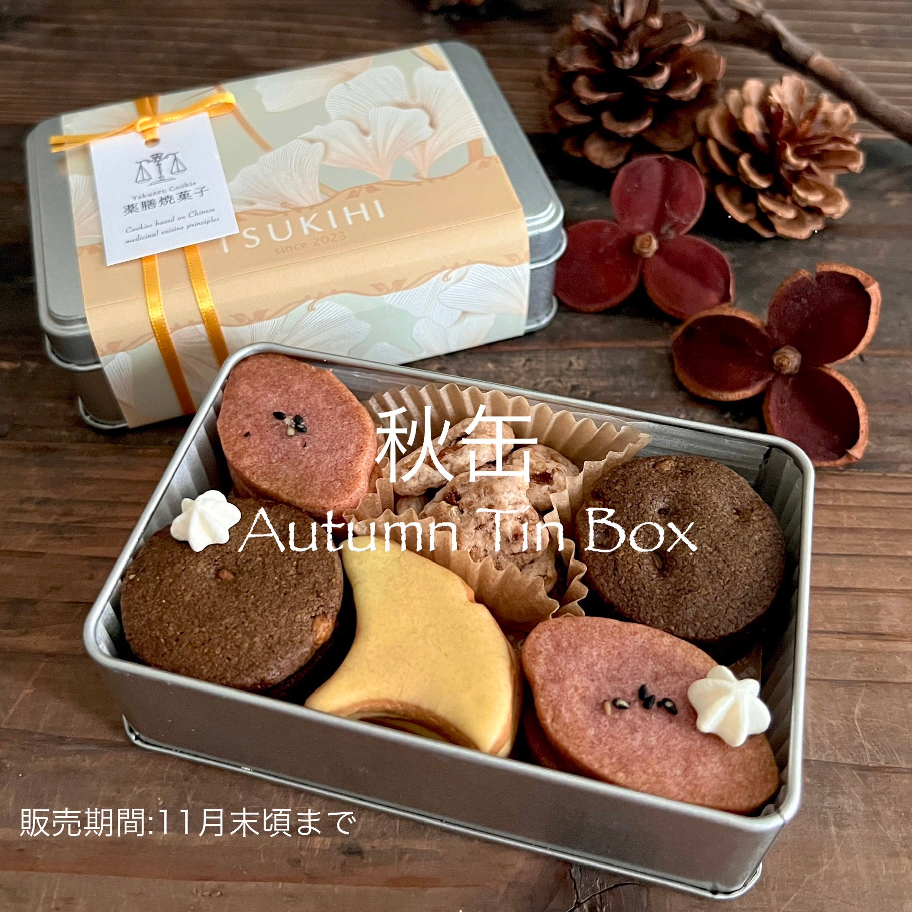 ちゃい様 専用 チャイ様専用 チャイ様専用 chai様専用の通販 by むぎ ちゃい様 専用 チャイ様専用 チャイ様専用 chai様専用の通販 by むぎ
