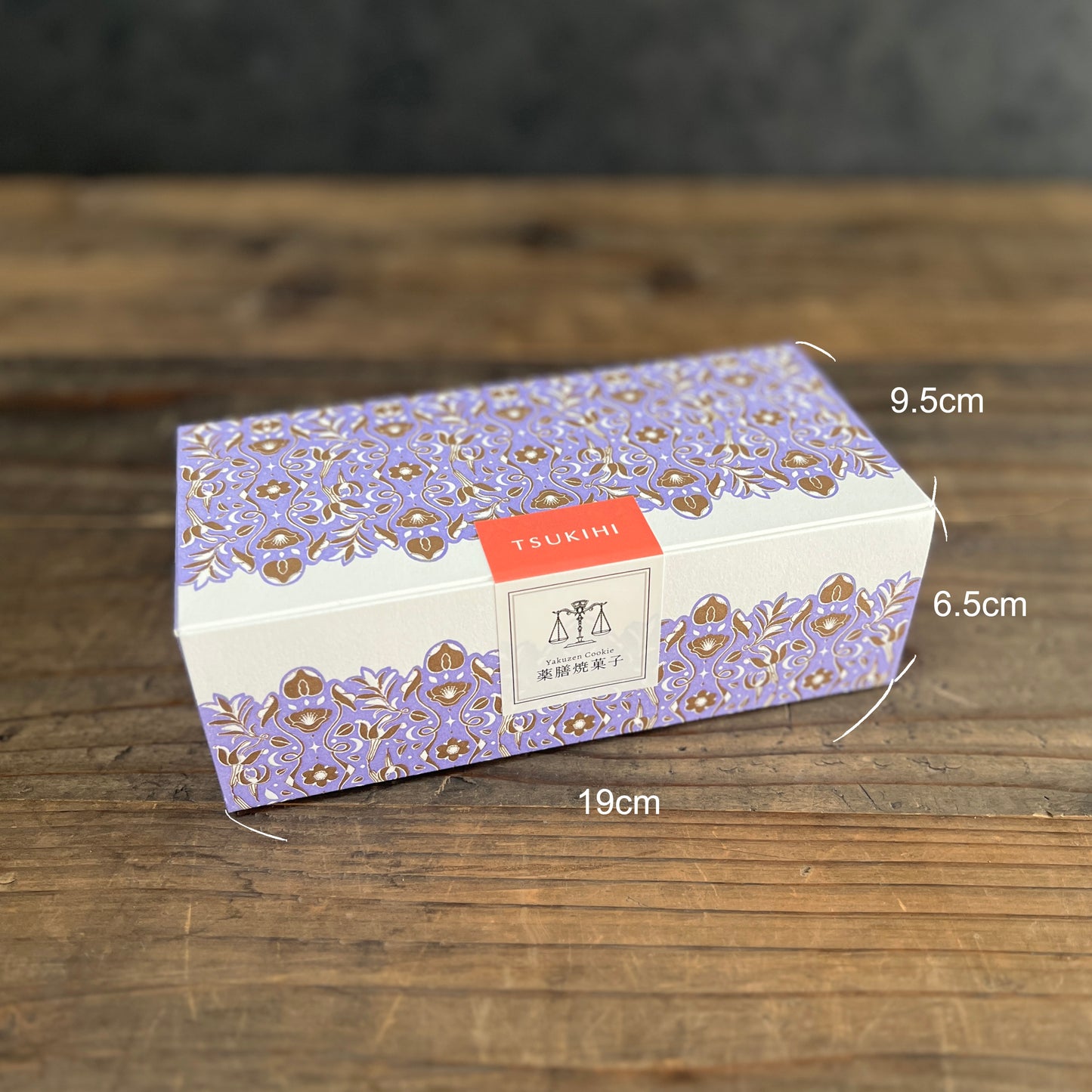 個包装★『セレクションBOX』８種詰め合わせ ギフト 手土産